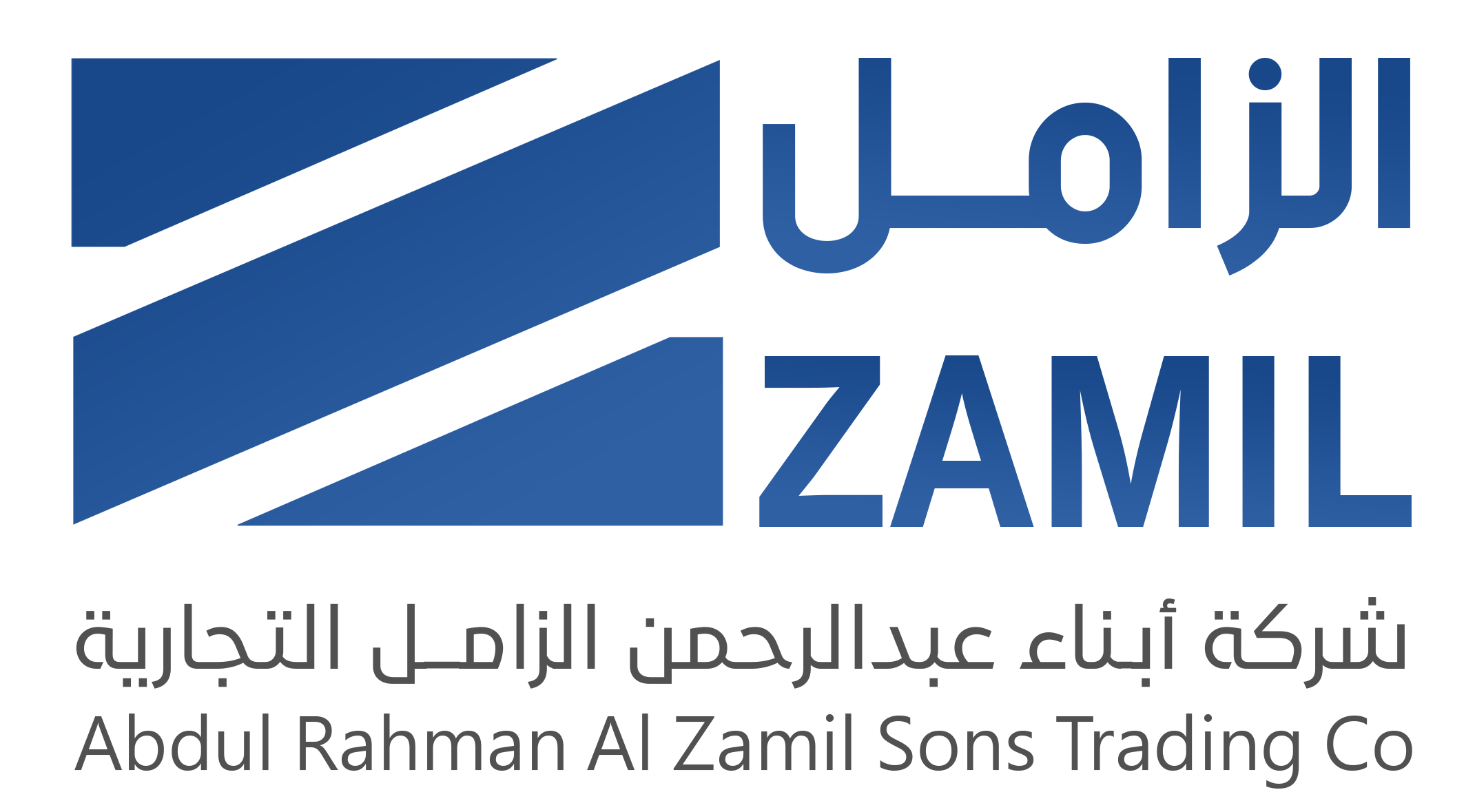 AR Zamil
